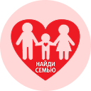 Логотип фонда Найди семью