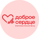 Логотип фонда АиФ. Доброе сердце
