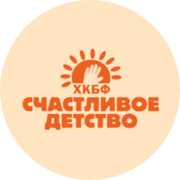Логотип фонда Счастливое детство