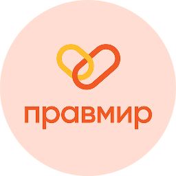 Логотип фонда Правмир