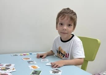Изображение фонда Помогите Ване сделать свой первый шаг