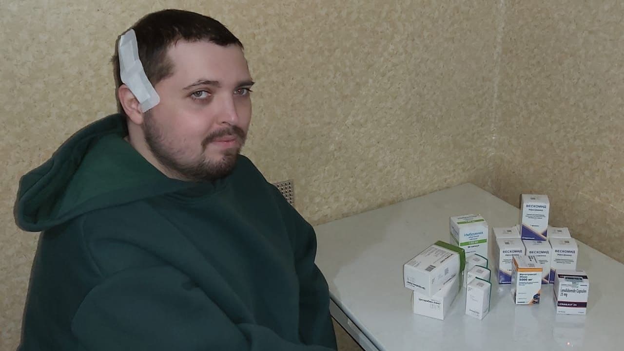 Обложка для новости Ивану закупили лекарства для химиотерапии