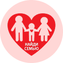 Логотип фонда Найди семью