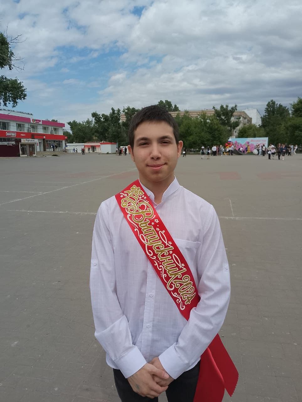 Помочь Косте подготовиться к самостоятельной жизни