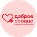 Логотип фонда АиФ. Доброе сердце