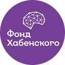 Логотип фонда Фонд Хабенского