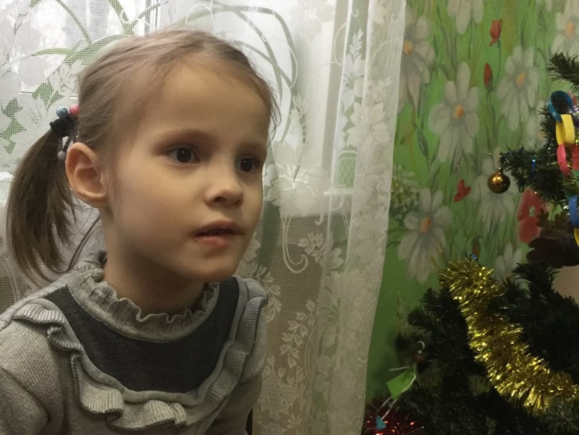Изображение фонда Вале необходима реабилитация