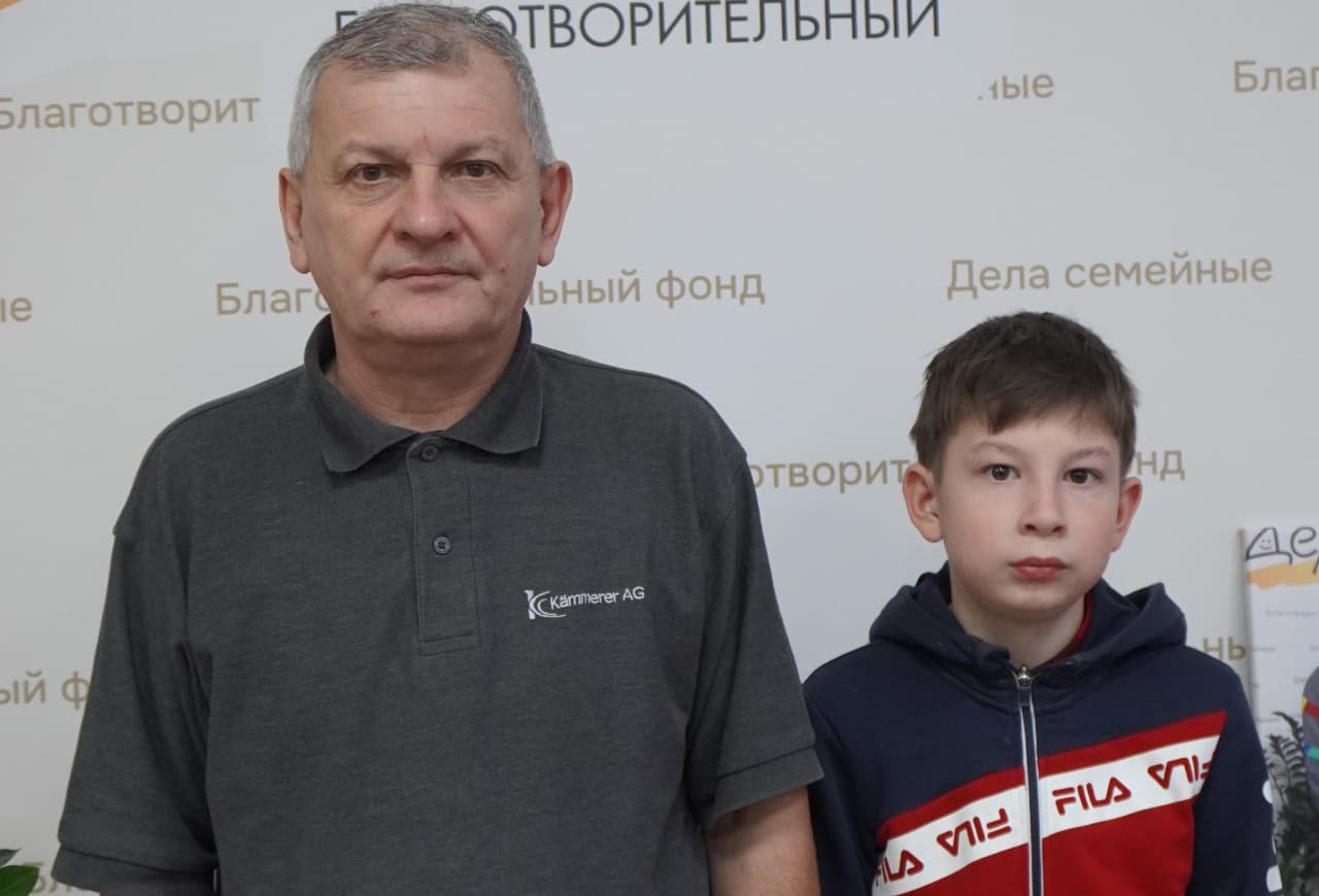 Изображение фонда Помощь семье Ершовых после пожара
