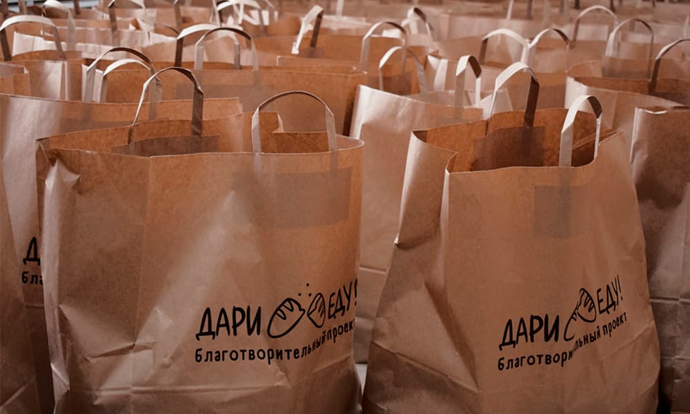 Обложка для новости 400 нуждающихся многодетных семей получат продуктовые наборы