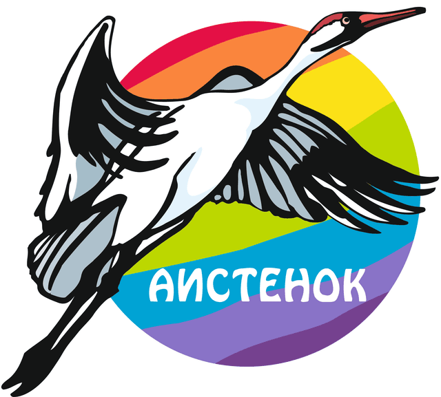 Логотип фонда Аистёнок