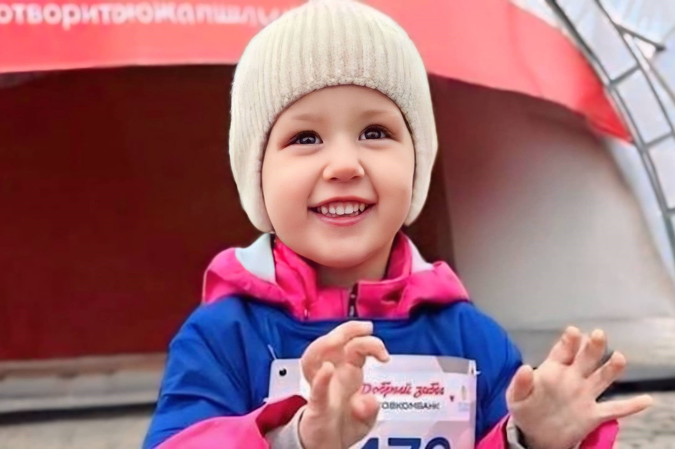 Поможем детям и взрослым сохранить слух