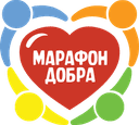 Логотип фонда Марафон добра