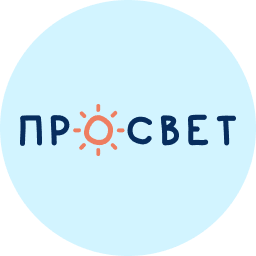 Логотип фонда Просвет