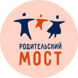 Логотип фонда Родительский мост