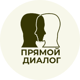 Логотип фонда ПряМой Диалог