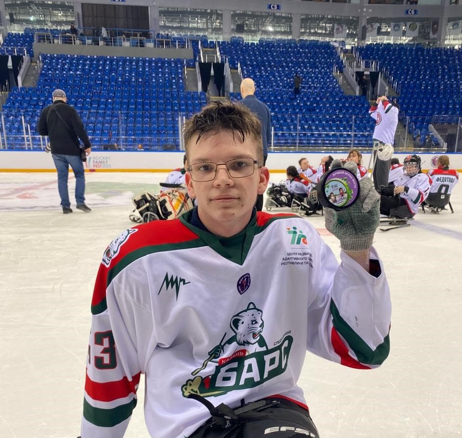Изображение фонда Поможем Ивану стать чемпионом