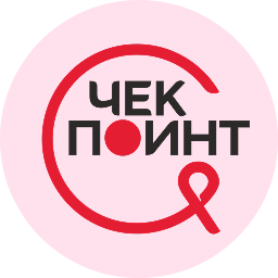 Логотип фонда Чекпойнт