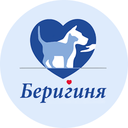 Логотип фонда ЦПБЖ-Беригиня