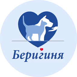 Логотип фонда ЦПБЖ-Беригиня