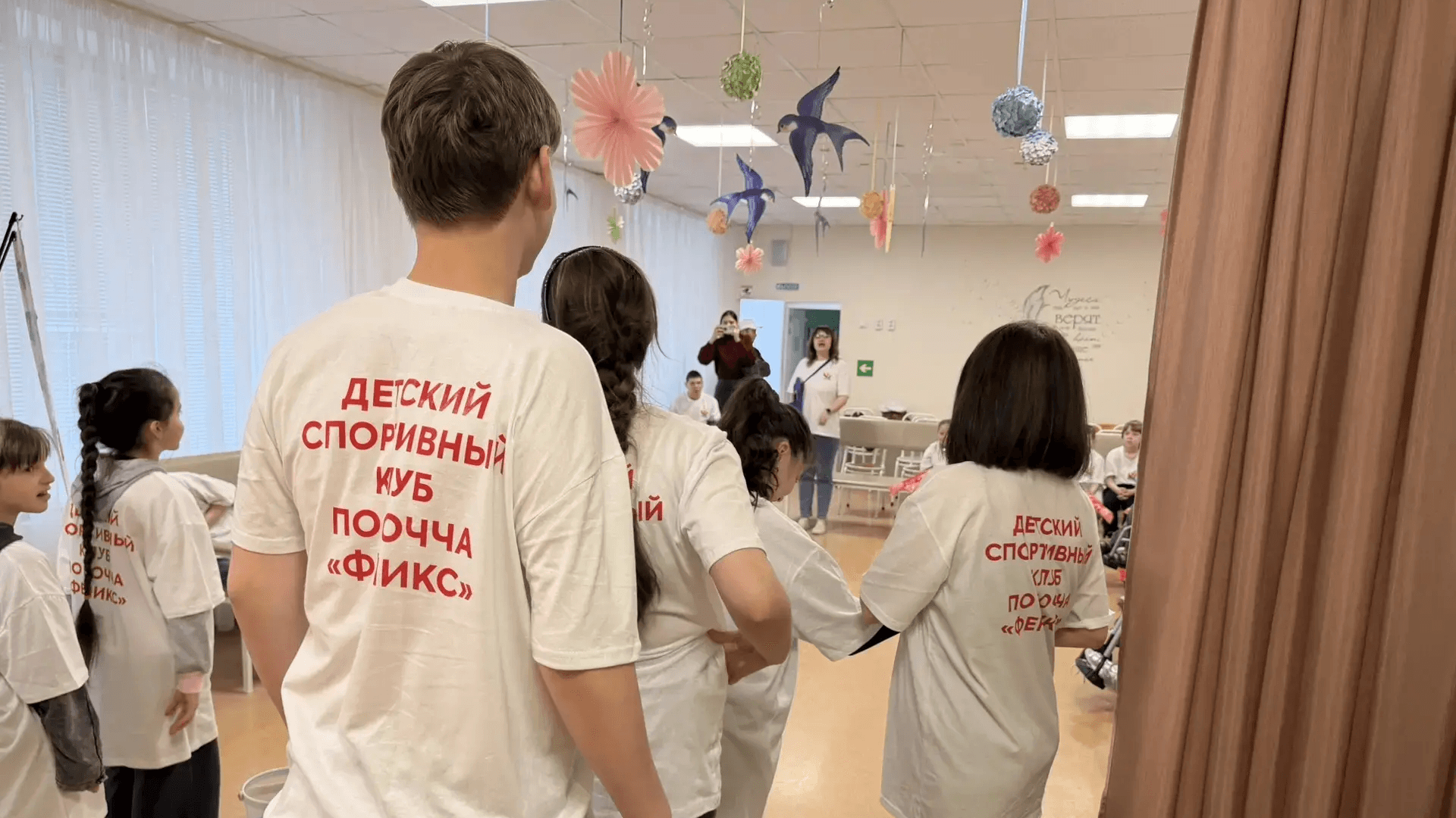 Изображение фонда Победа без границ: спорт для детей с инвалидностью