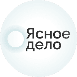 Логотип фонда Ясное дело