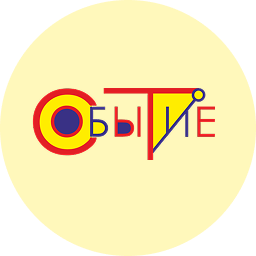 Логотип фонда Событие