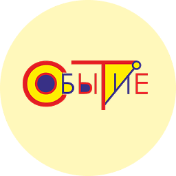 Логотип фонда Событие