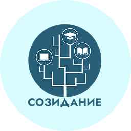 Логотип фонда Созидание