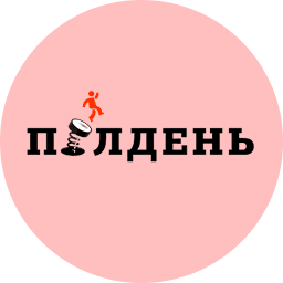 Логотип фонда Полдень